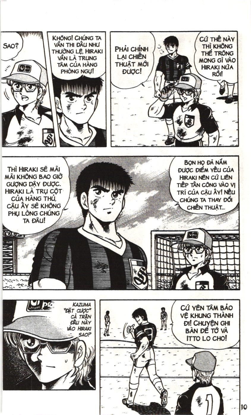 Itto – Cơn Lốc Sân Cỏ (Nxb Kim Đồng) Chapter 13 - Trang 2