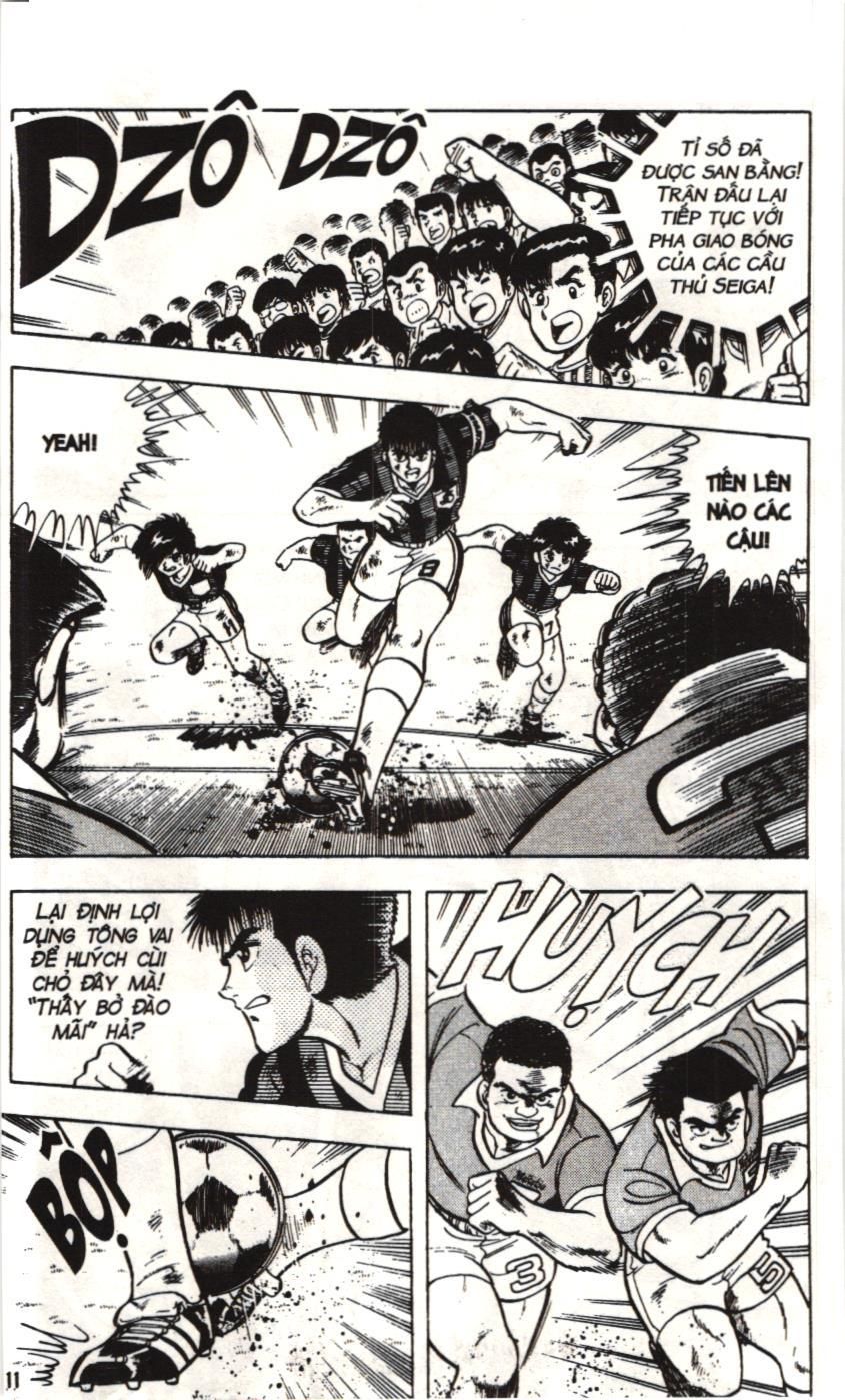 Itto – Cơn Lốc Sân Cỏ (Nxb Kim Đồng) Chapter 13 - Trang 2