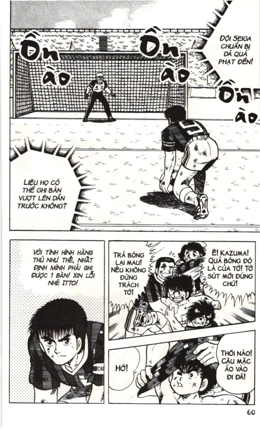 Itto – Cơn Lốc Sân Cỏ (Nxb Kim Đồng) Chapter 14 - Trang 2