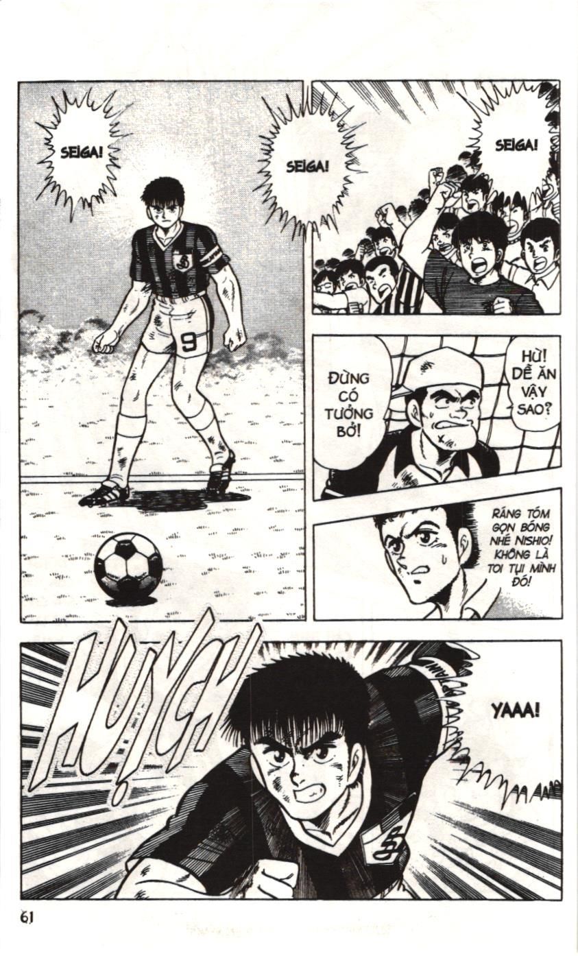 Itto – Cơn Lốc Sân Cỏ (Nxb Kim Đồng) Chapter 14 - Trang 2