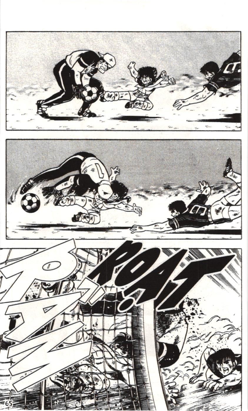 Itto – Cơn Lốc Sân Cỏ (Nxb Kim Đồng) Chapter 14 - Trang 2