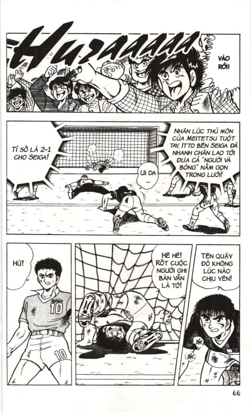 Itto – Cơn Lốc Sân Cỏ (Nxb Kim Đồng) Chapter 14 - Trang 2