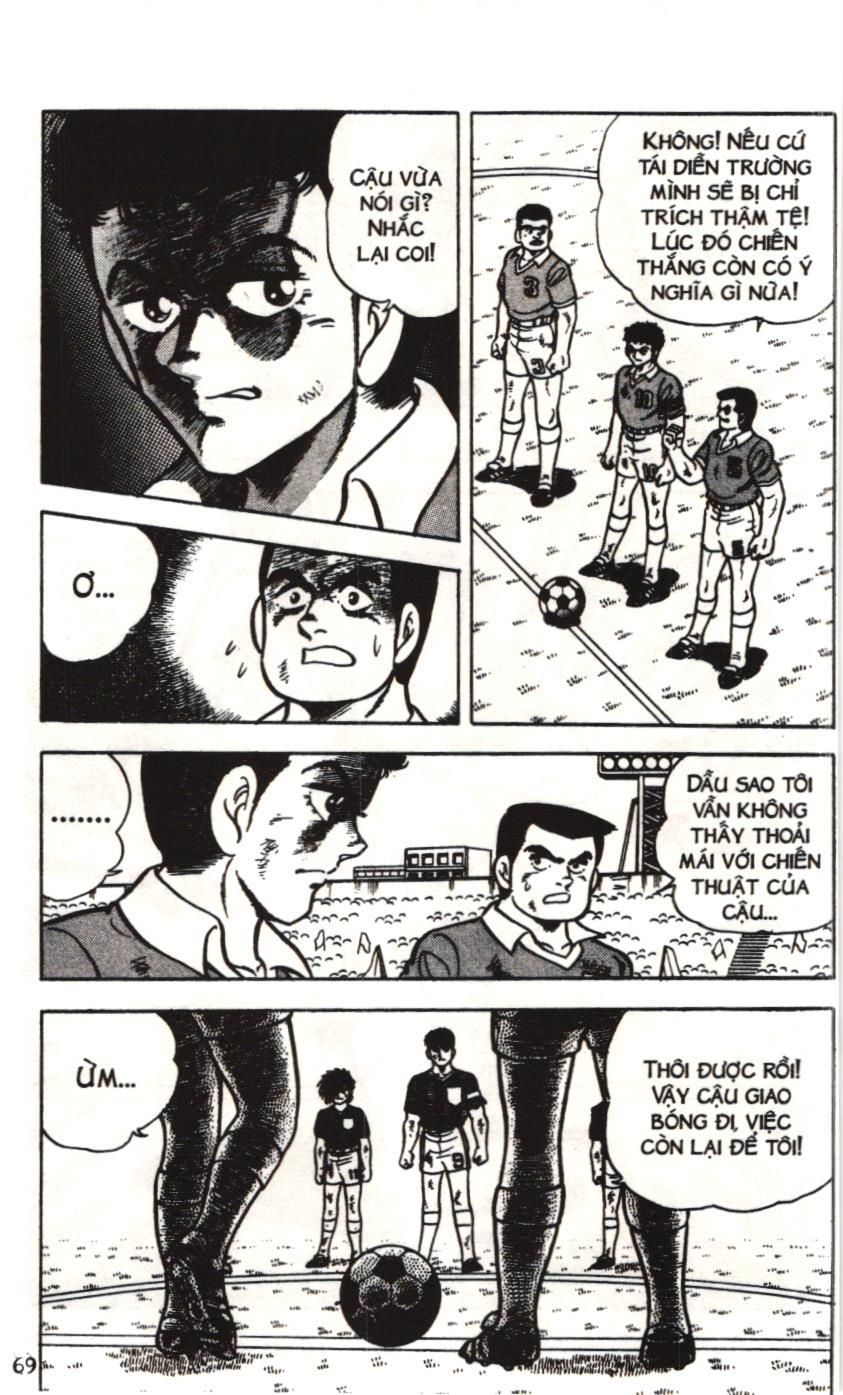 Itto – Cơn Lốc Sân Cỏ (Nxb Kim Đồng) Chapter 14 - Trang 2