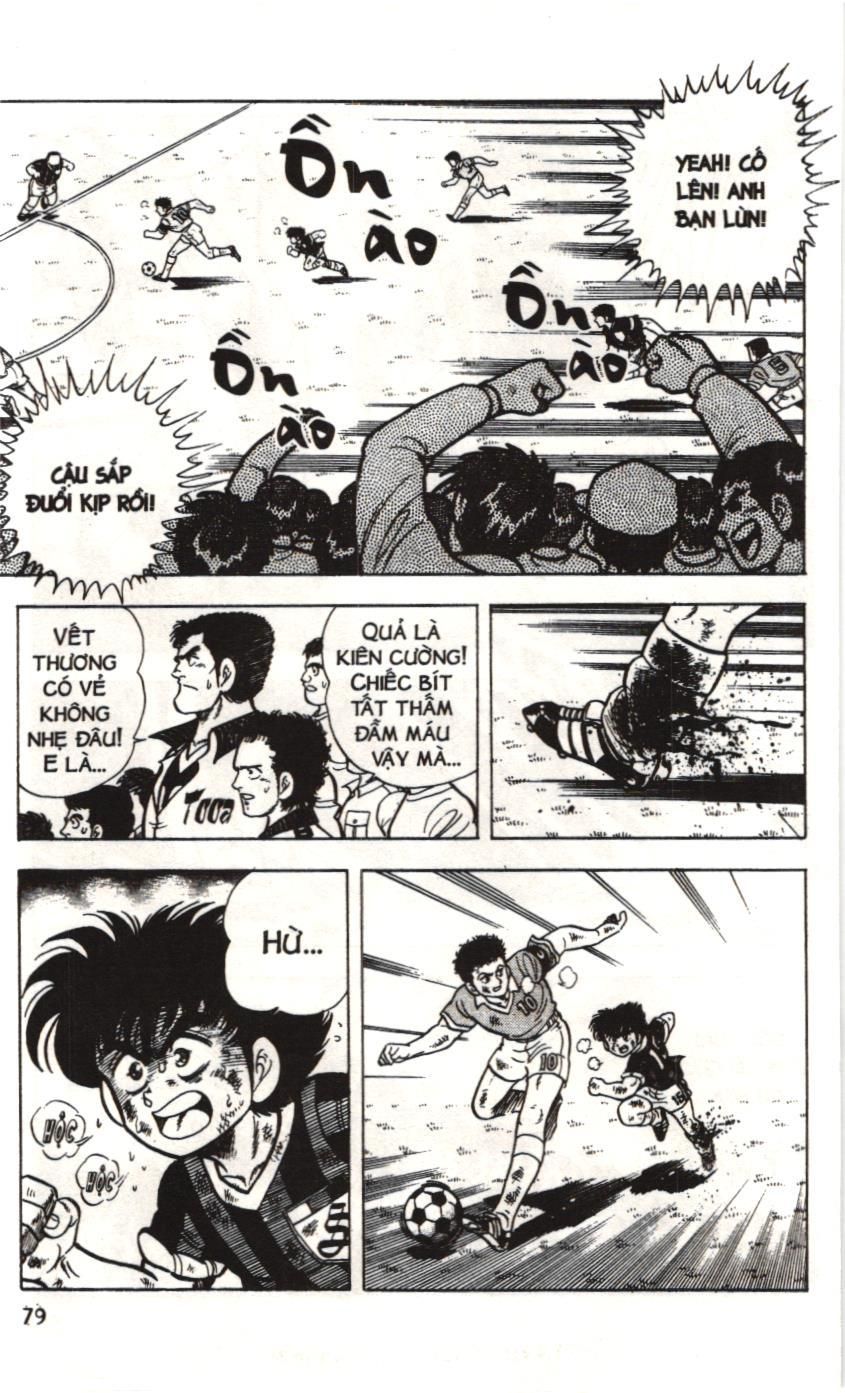 Itto – Cơn Lốc Sân Cỏ (Nxb Kim Đồng) Chapter 14 - Trang 2