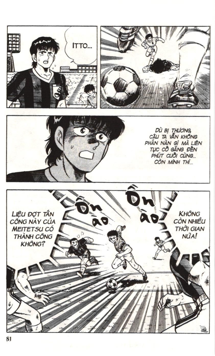 Itto – Cơn Lốc Sân Cỏ (Nxb Kim Đồng) Chapter 14 - Trang 2