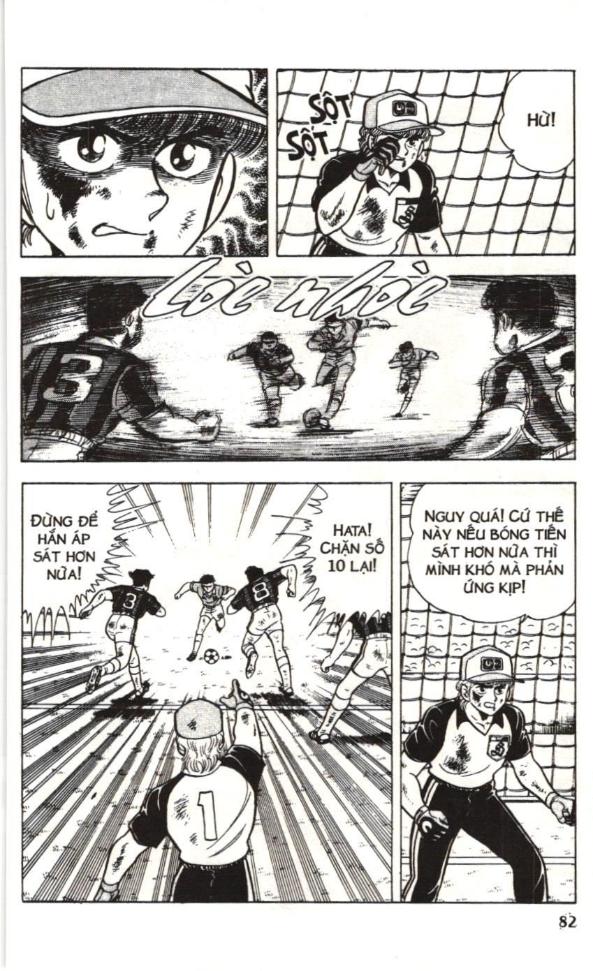 Itto – Cơn Lốc Sân Cỏ (Nxb Kim Đồng) Chapter 14 - Trang 2