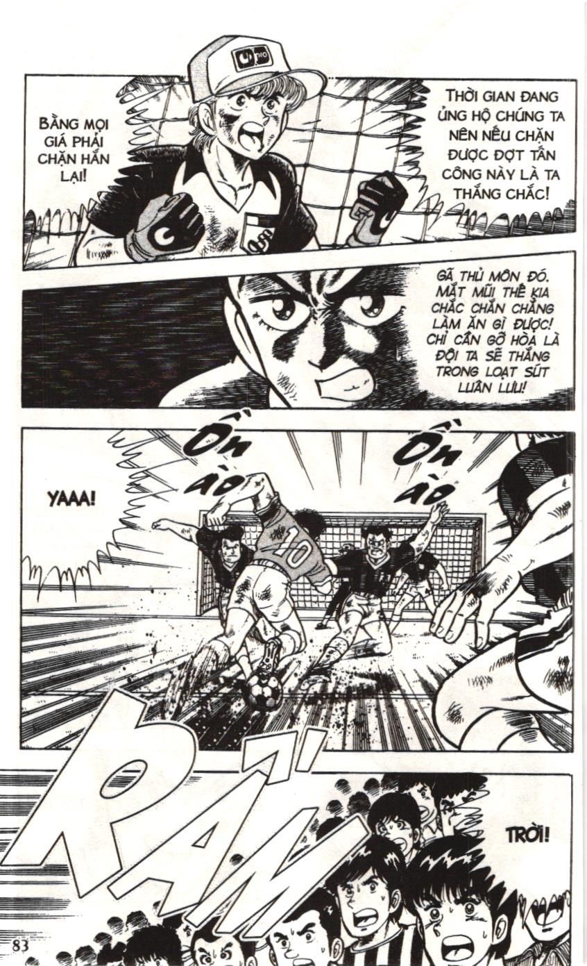 Itto – Cơn Lốc Sân Cỏ (Nxb Kim Đồng) Chapter 14 - Trang 2