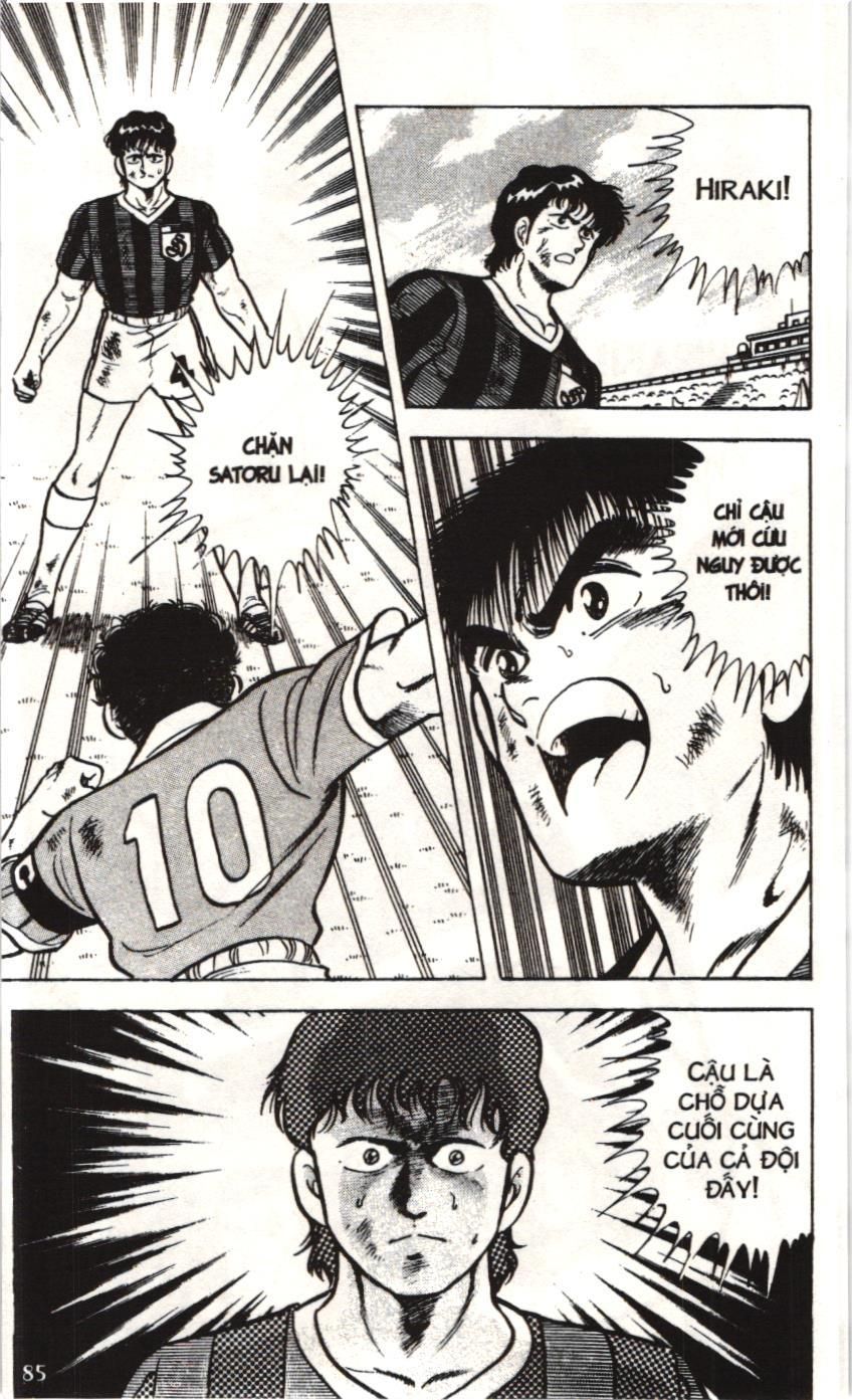 Itto – Cơn Lốc Sân Cỏ (Nxb Kim Đồng) Chapter 14 - Trang 2