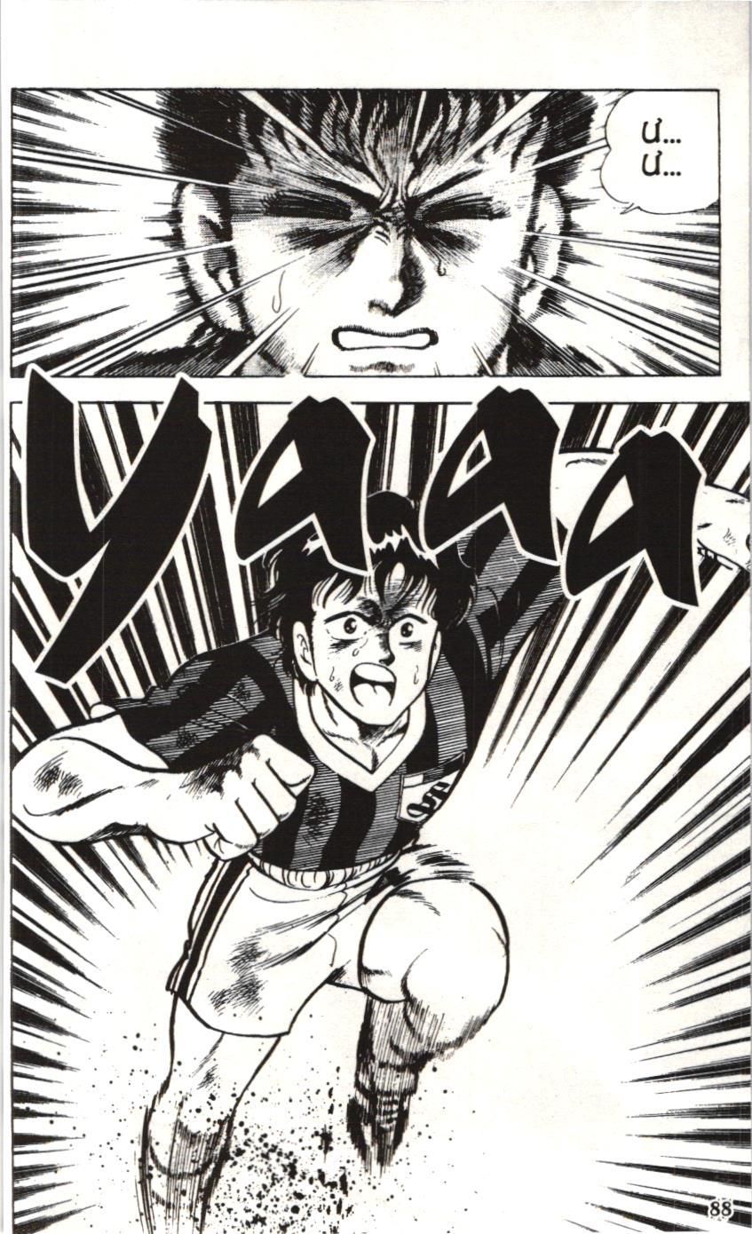 Itto – Cơn Lốc Sân Cỏ (Nxb Kim Đồng) Chapter 14 - Trang 2