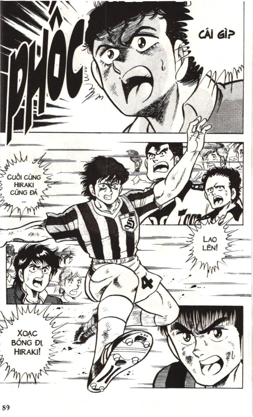 Itto – Cơn Lốc Sân Cỏ (Nxb Kim Đồng) Chapter 14 - Trang 2