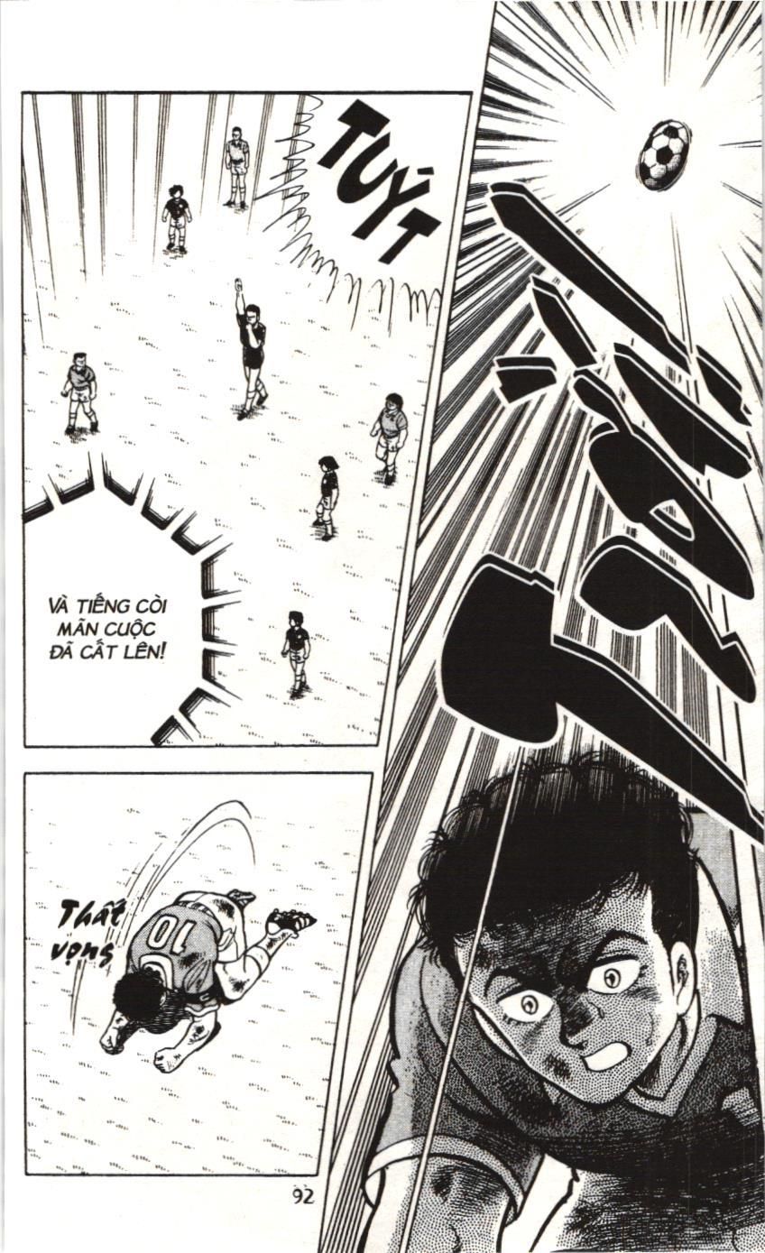 Itto – Cơn Lốc Sân Cỏ (Nxb Kim Đồng) Chapter 14 - Trang 2