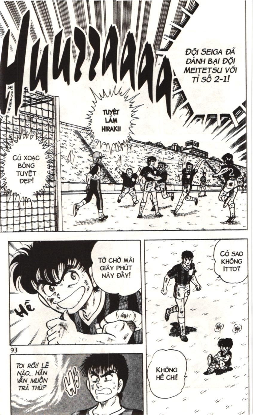 Itto – Cơn Lốc Sân Cỏ (Nxb Kim Đồng) Chapter 14 - Trang 2