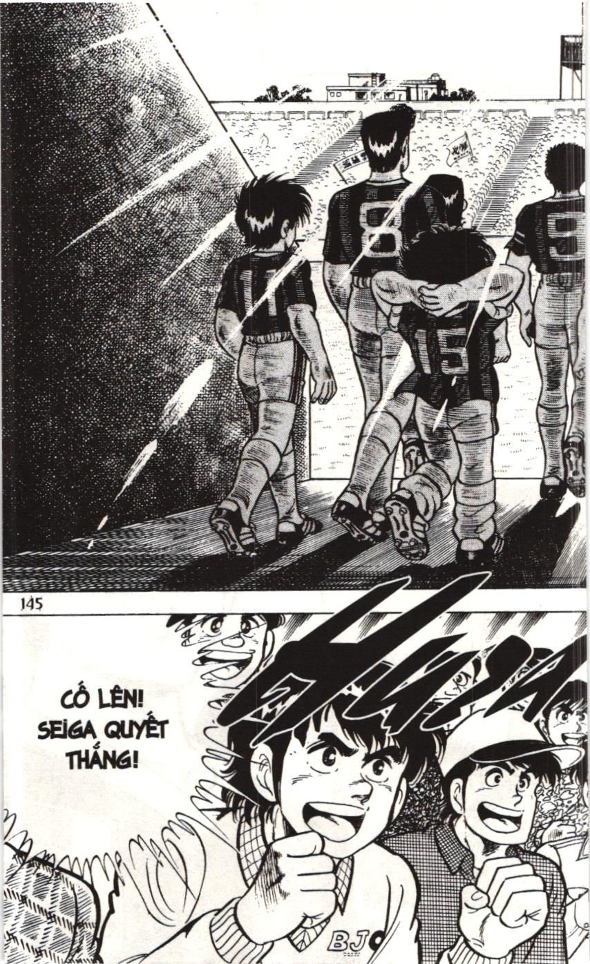 Itto – Cơn Lốc Sân Cỏ (Nxb Kim Đồng) Chapter 15 - Trang 2