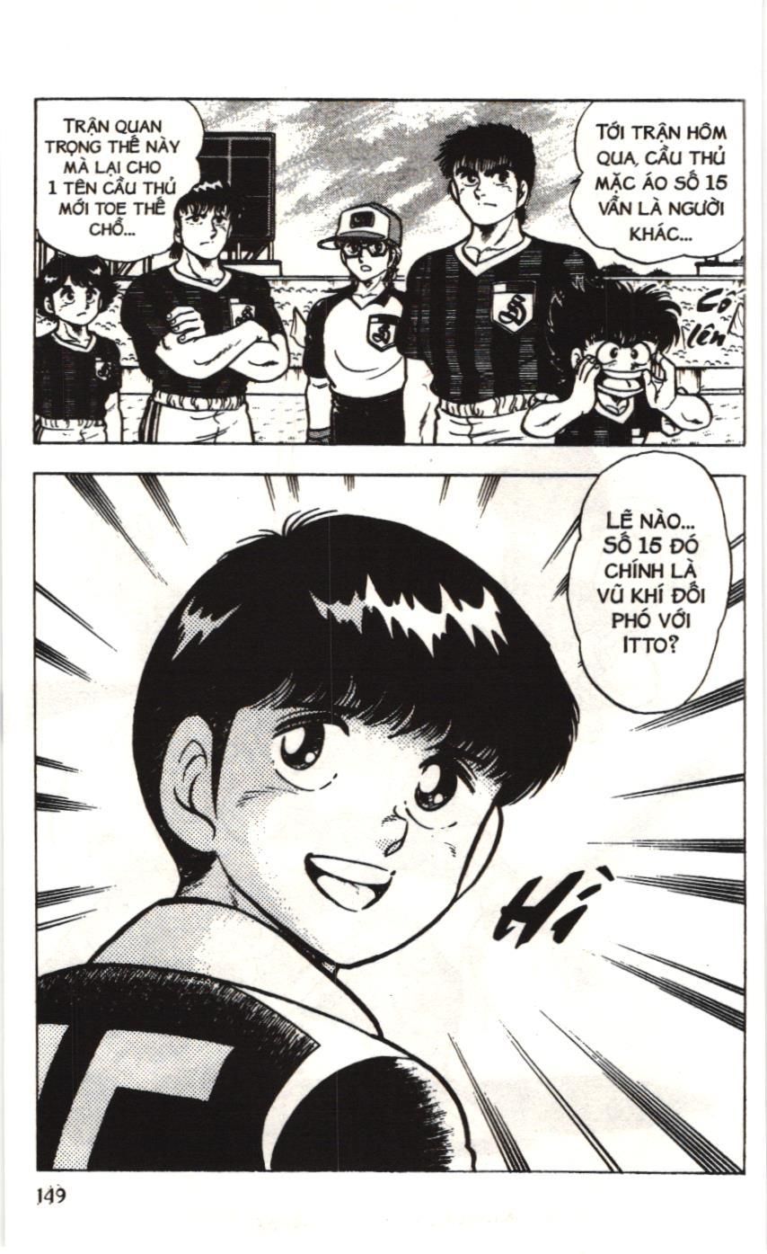 Itto – Cơn Lốc Sân Cỏ (Nxb Kim Đồng) Chapter 15 - Trang 2