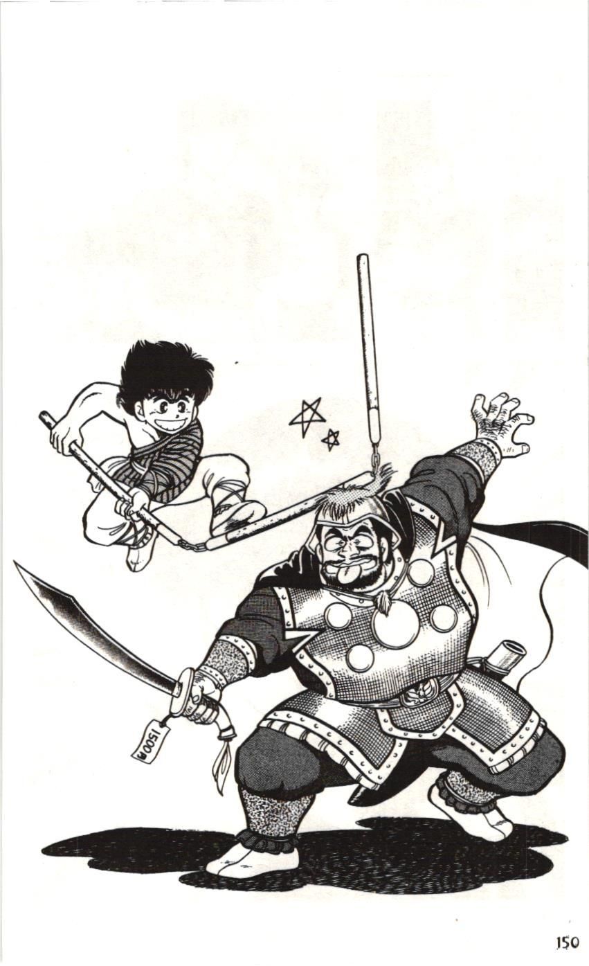 Itto – Cơn Lốc Sân Cỏ (Nxb Kim Đồng) Chapter 15 - Trang 2