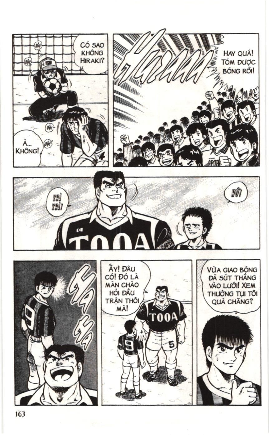 Itto – Cơn Lốc Sân Cỏ (Nxb Kim Đồng) Chapter 16 - Trang 2