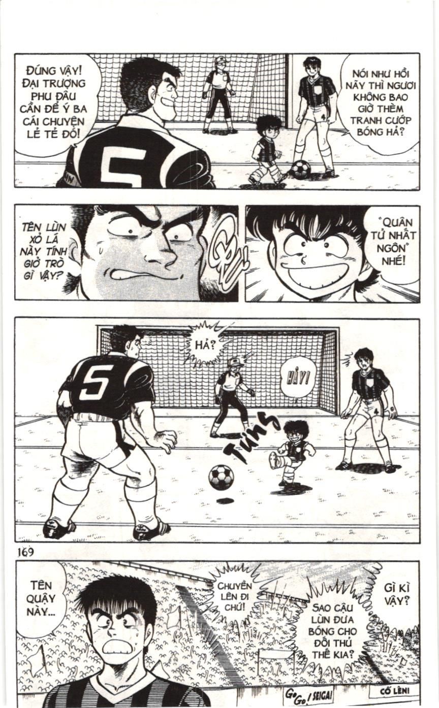 Itto – Cơn Lốc Sân Cỏ (Nxb Kim Đồng) Chapter 16 - Trang 2