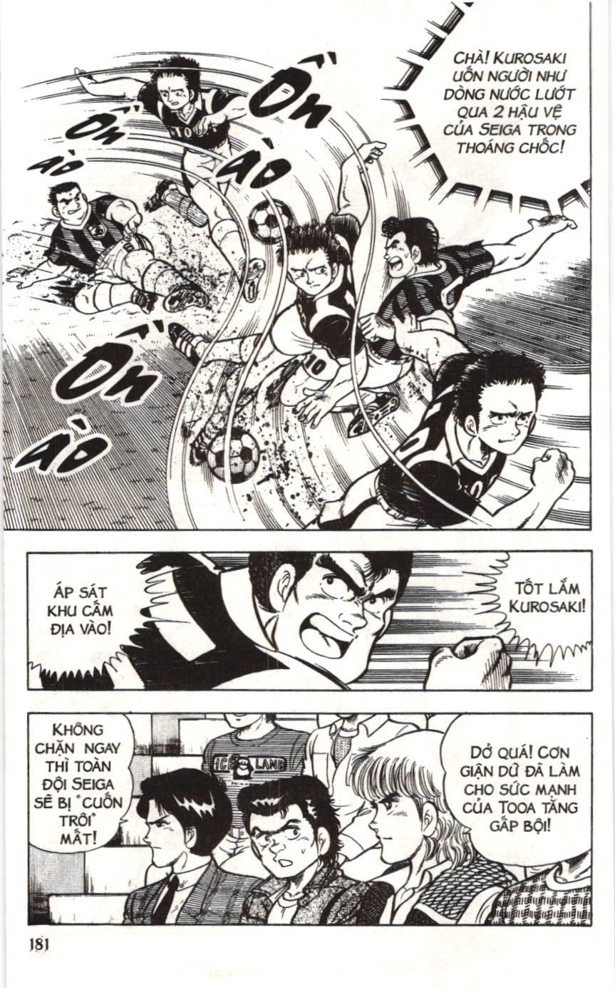 Itto – Cơn Lốc Sân Cỏ (Nxb Kim Đồng) Chapter 16 - Trang 2