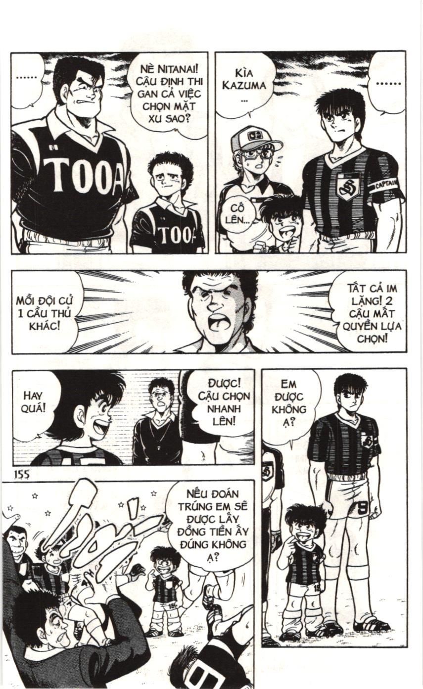 Itto – Cơn Lốc Sân Cỏ (Nxb Kim Đồng) Chapter 16 - Trang 2