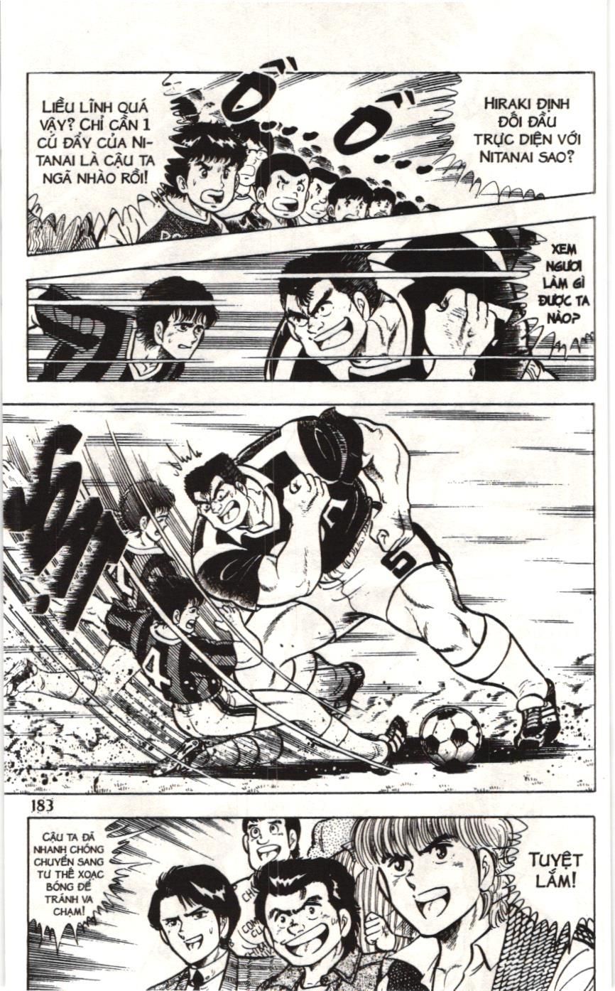 Itto – Cơn Lốc Sân Cỏ (Nxb Kim Đồng) Chapter 16 - Trang 2