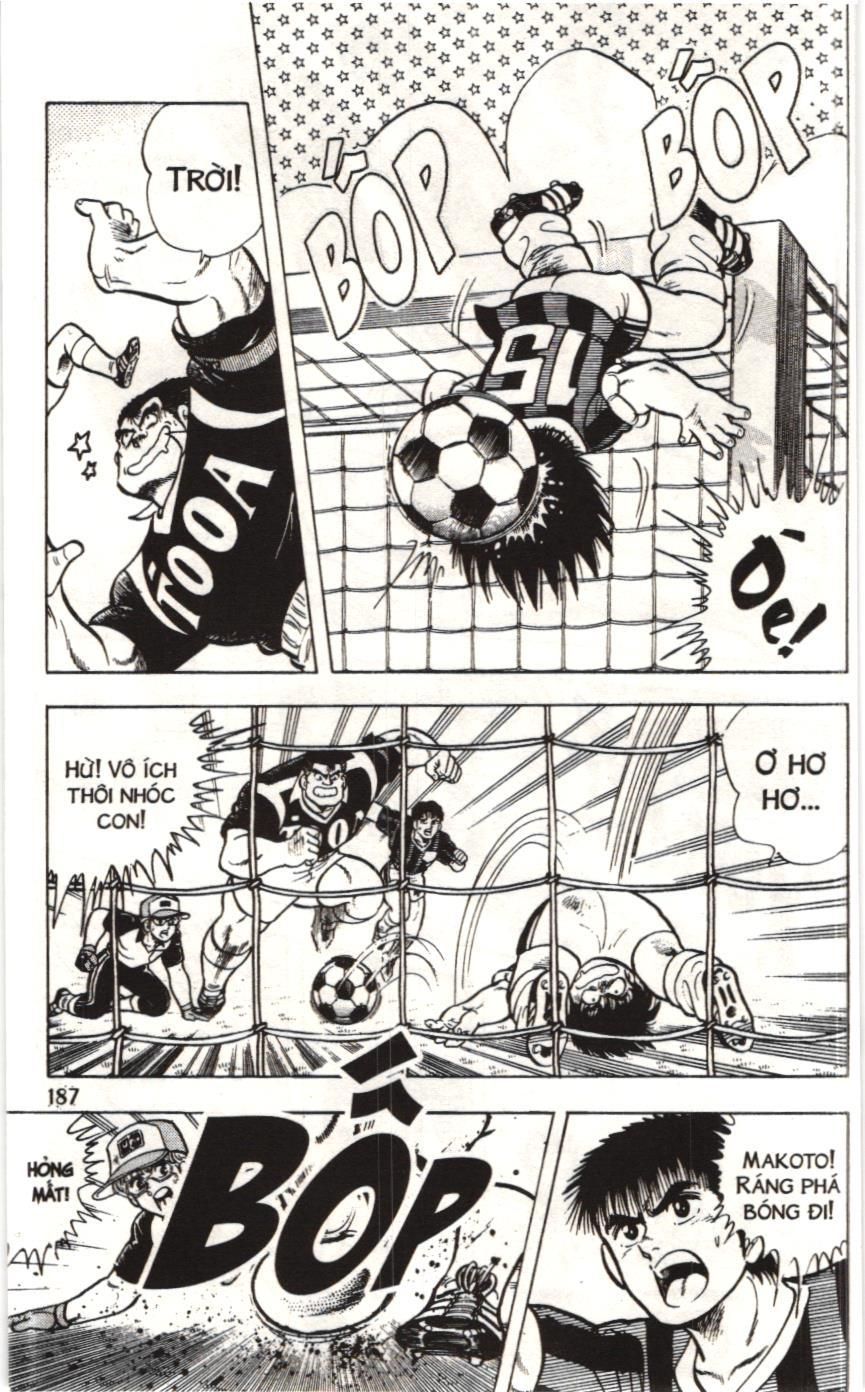 Itto – Cơn Lốc Sân Cỏ (Nxb Kim Đồng) Chapter 16 - Trang 2