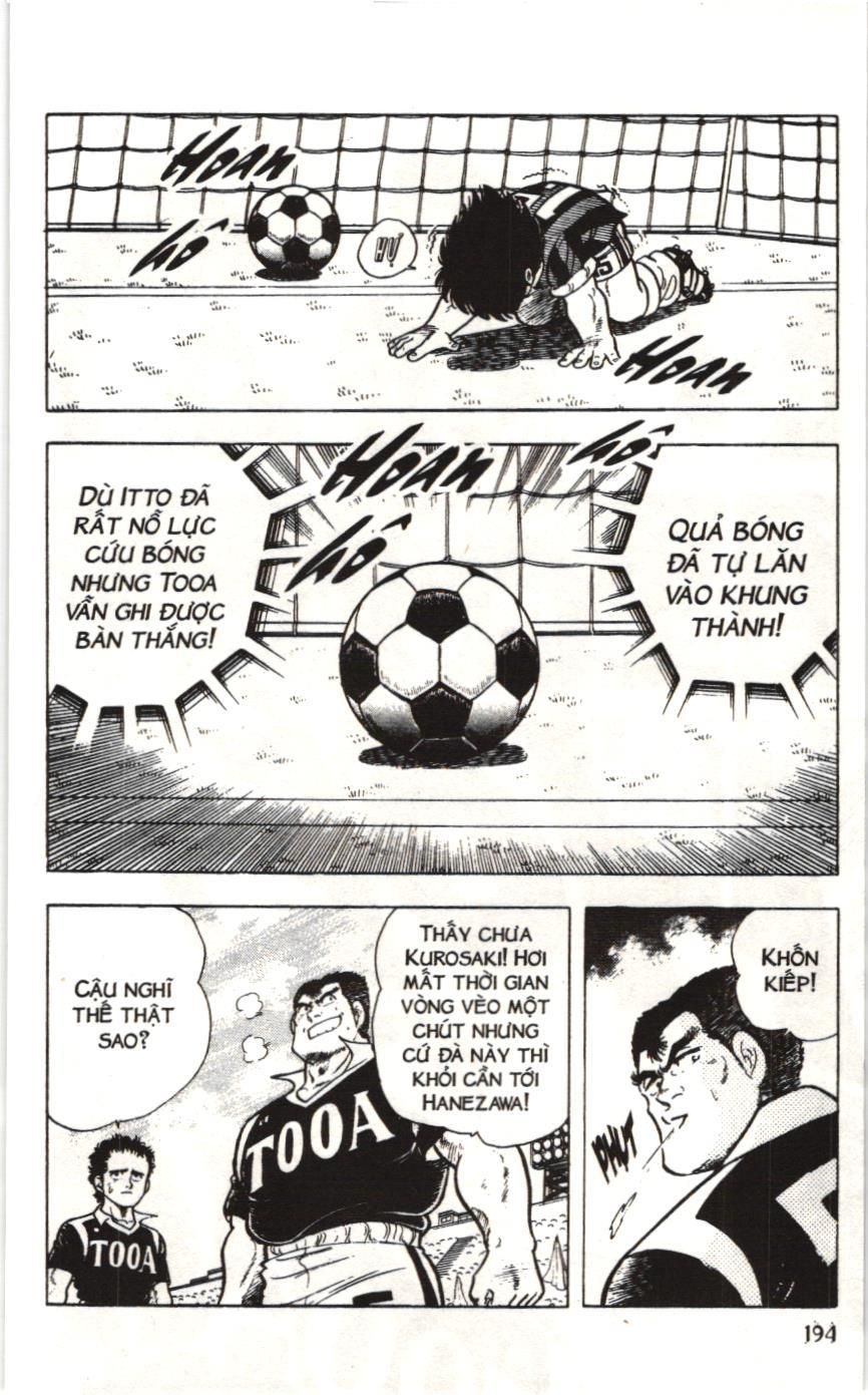 Itto – Cơn Lốc Sân Cỏ (Nxb Kim Đồng) Chapter 16 - Trang 2