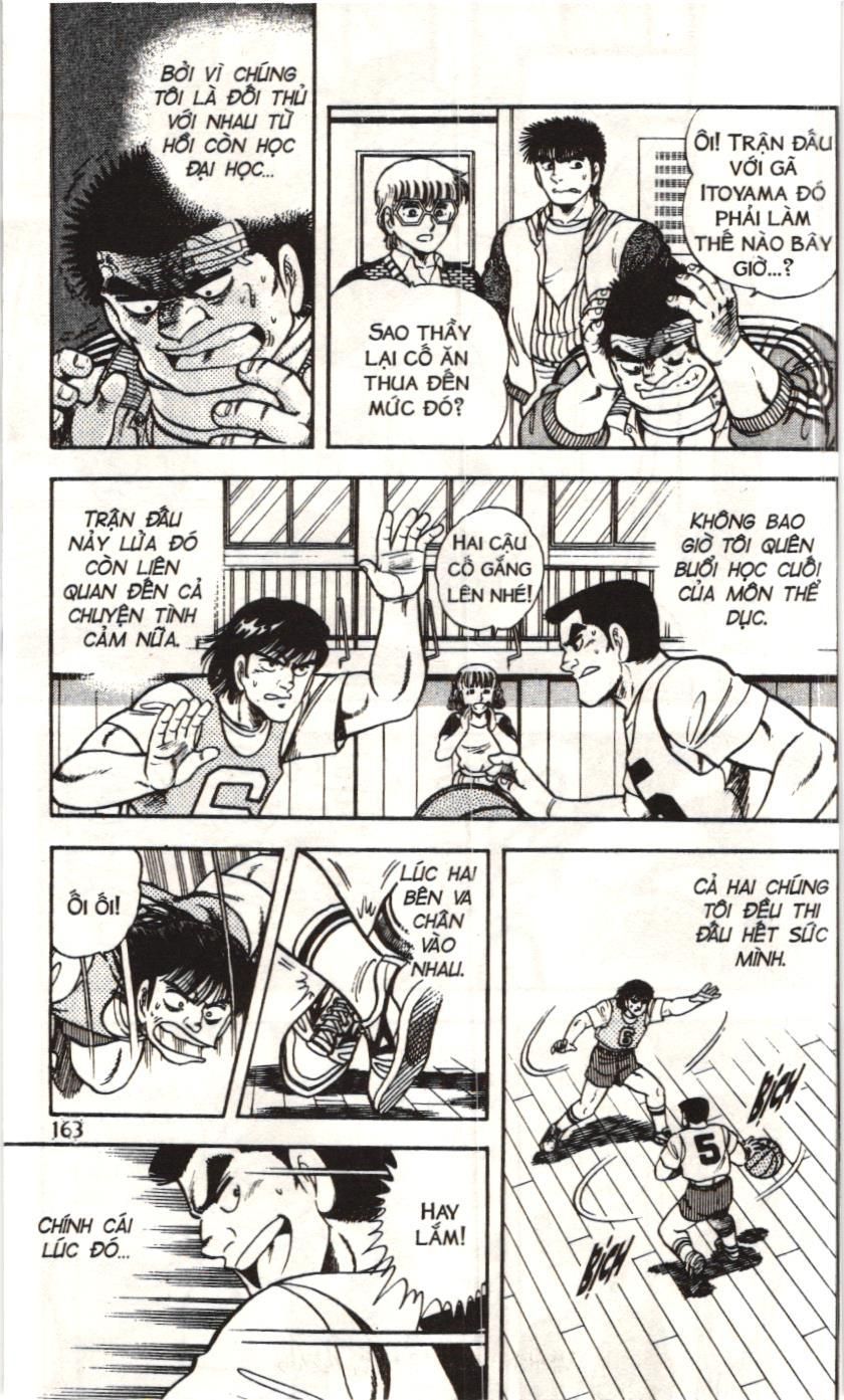 Itto – Cơn Lốc Sân Cỏ (Nxb Kim Đồng) Chapter 167 - Trang 2