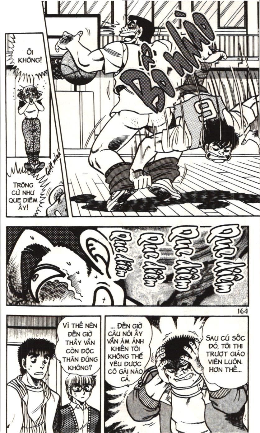 Itto – Cơn Lốc Sân Cỏ (Nxb Kim Đồng) Chapter 167 - Trang 2