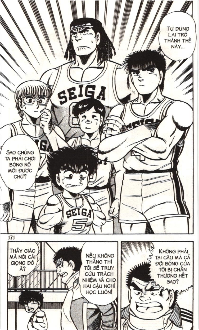 Itto – Cơn Lốc Sân Cỏ (Nxb Kim Đồng) Chapter 167 - Trang 2