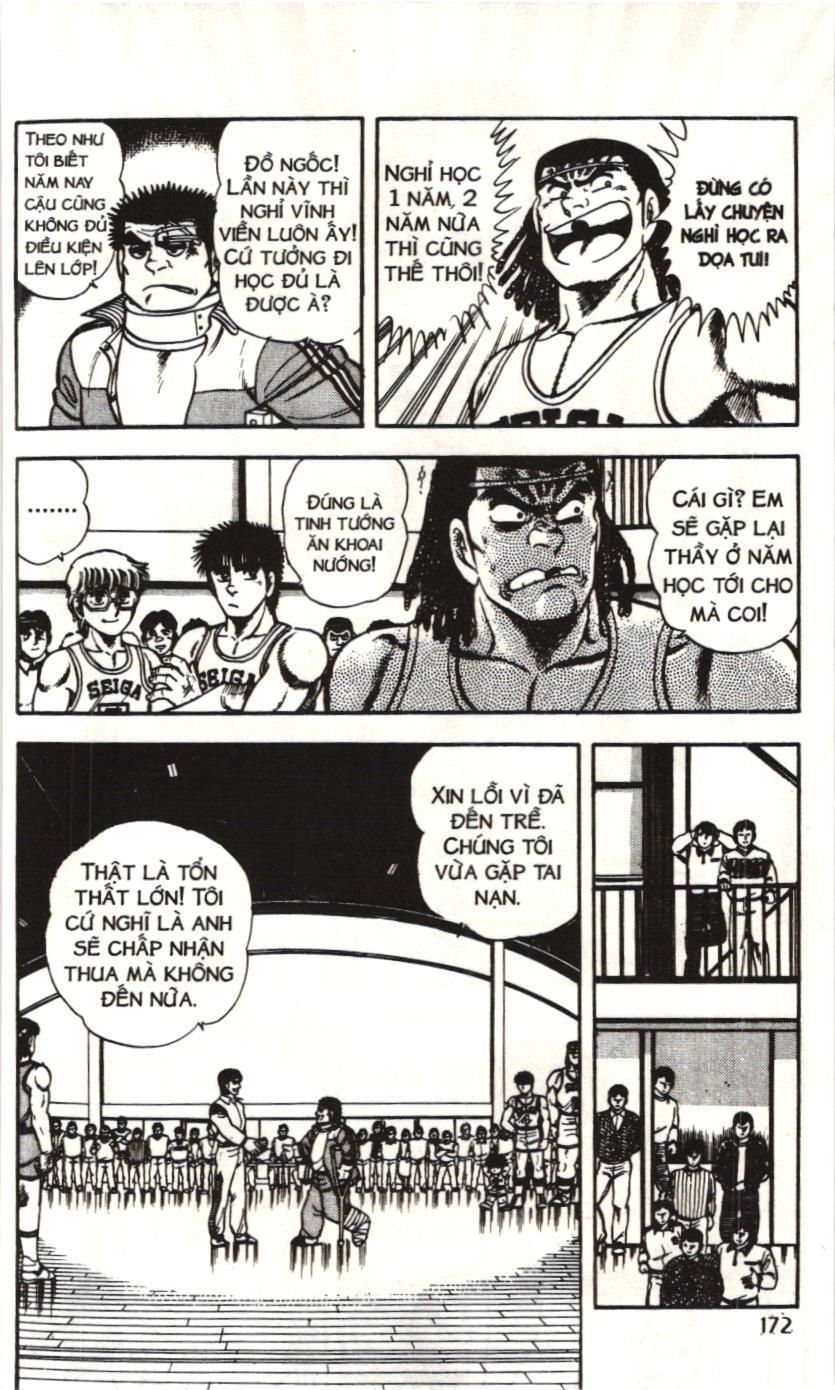 Itto – Cơn Lốc Sân Cỏ (Nxb Kim Đồng) Chapter 167 - Trang 2