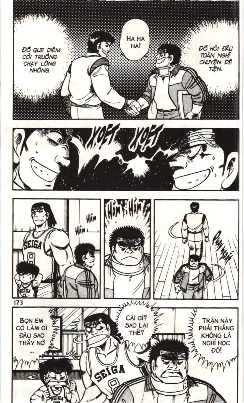 Itto – Cơn Lốc Sân Cỏ (Nxb Kim Đồng) Chapter 167 - Trang 2