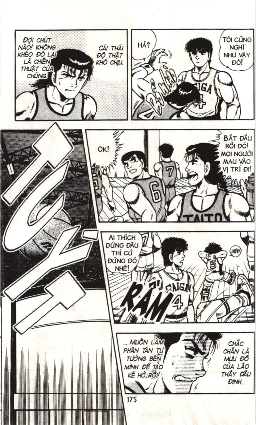 Itto – Cơn Lốc Sân Cỏ (Nxb Kim Đồng) Chapter 167 - Trang 2