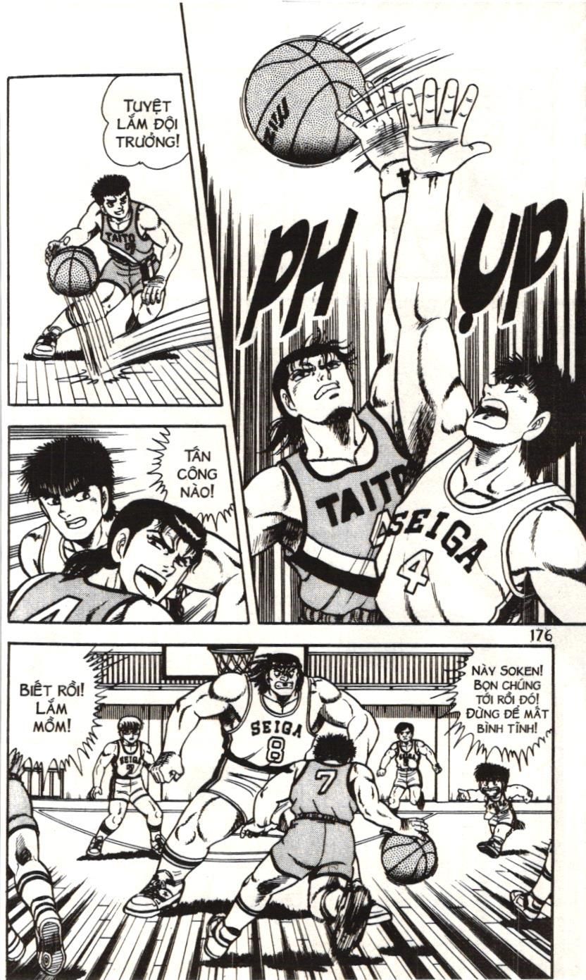 Itto – Cơn Lốc Sân Cỏ (Nxb Kim Đồng) Chapter 167 - Trang 2