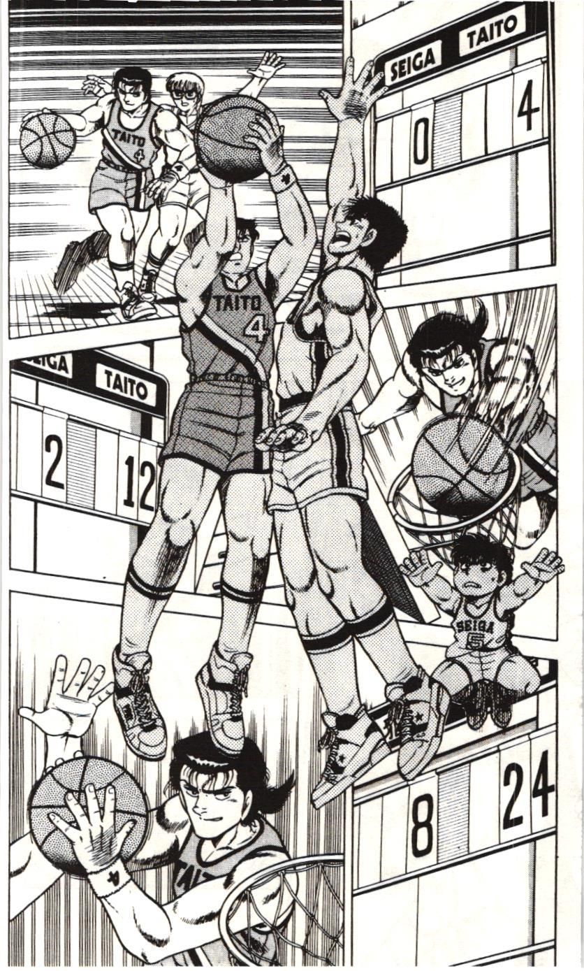 Itto – Cơn Lốc Sân Cỏ (Nxb Kim Đồng) Chapter 167 - Trang 2