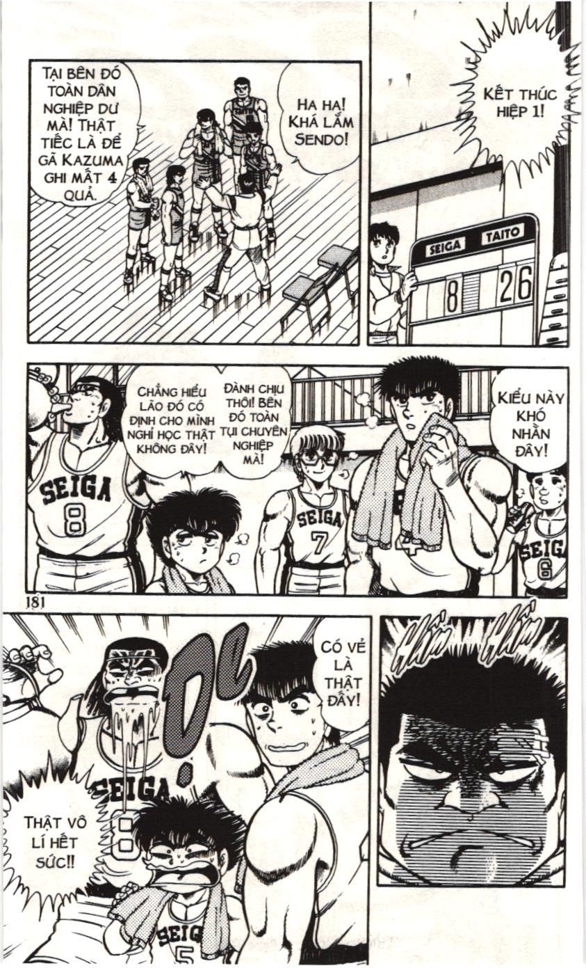 Itto – Cơn Lốc Sân Cỏ (Nxb Kim Đồng) Chapter 167 - Trang 2