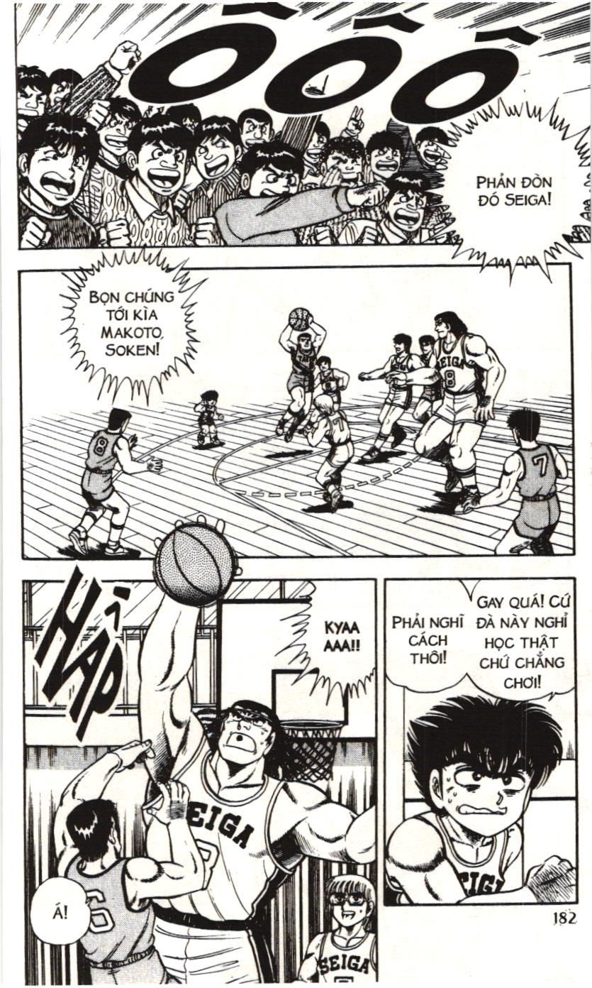 Itto – Cơn Lốc Sân Cỏ (Nxb Kim Đồng) Chapter 167 - Trang 2