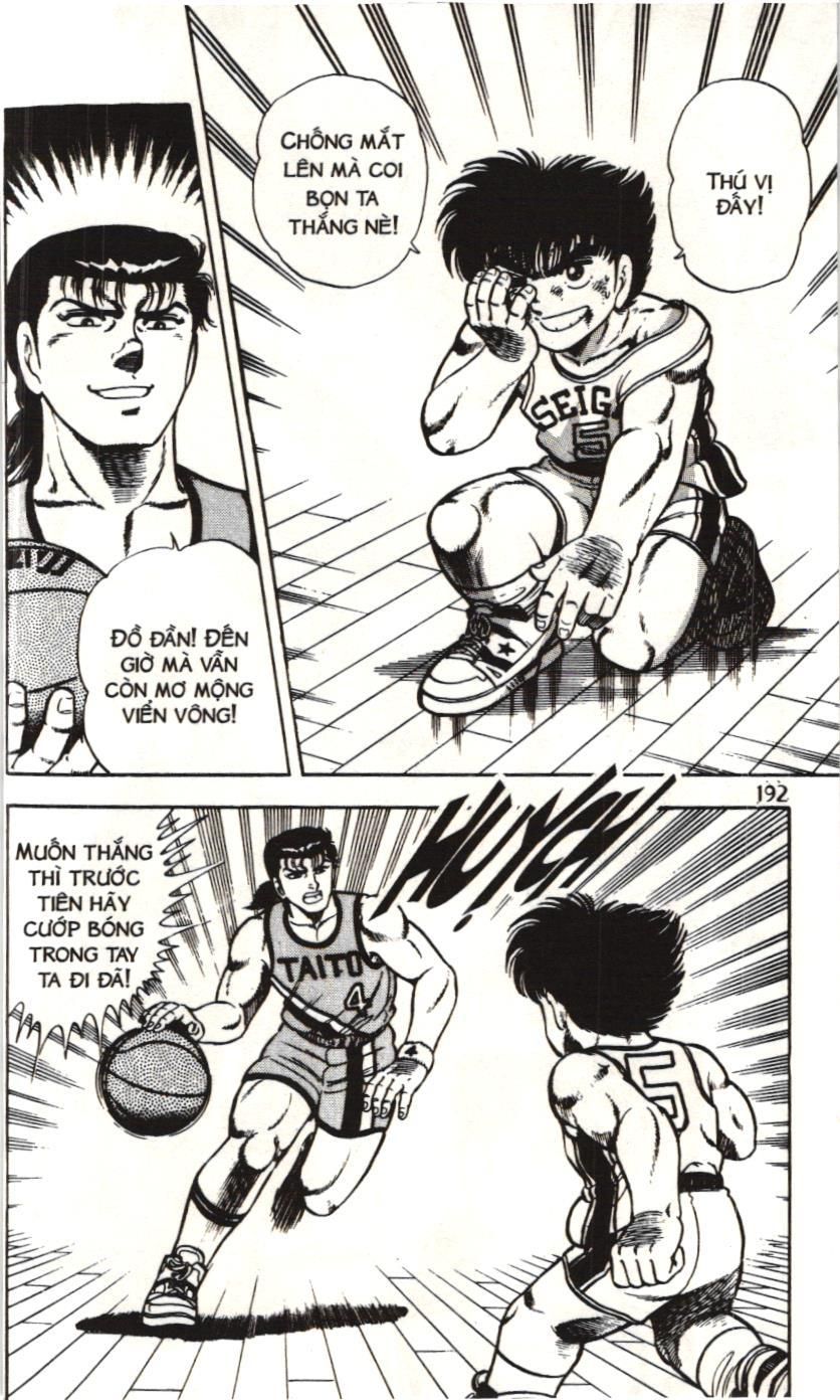 Itto – Cơn Lốc Sân Cỏ (Nxb Kim Đồng) Chapter 167 - Trang 2