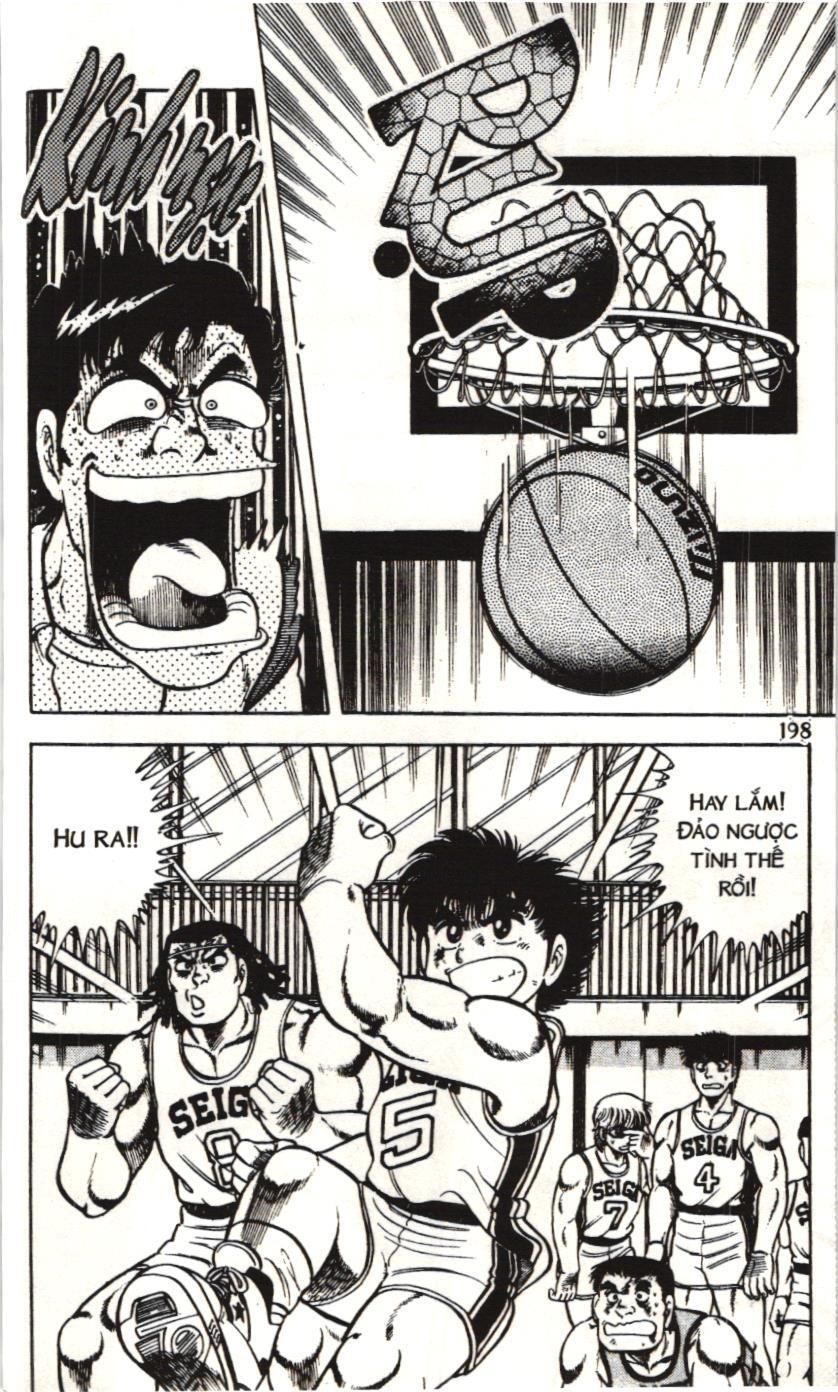 Itto – Cơn Lốc Sân Cỏ (Nxb Kim Đồng) Chapter 167 - Trang 2