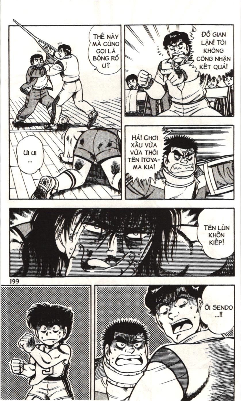 Itto – Cơn Lốc Sân Cỏ (Nxb Kim Đồng) Chapter 167 - Trang 2