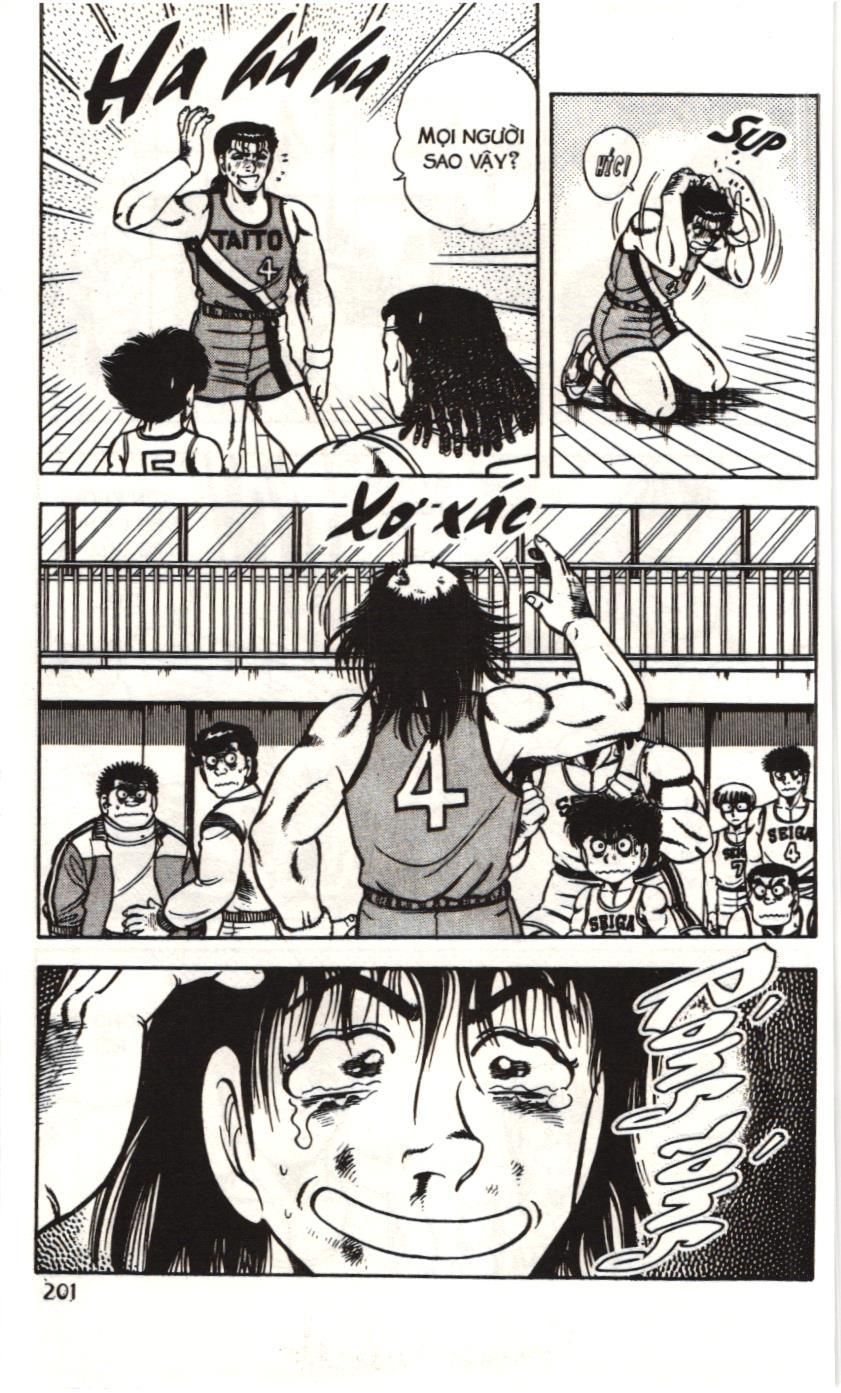 Itto – Cơn Lốc Sân Cỏ (Nxb Kim Đồng) Chapter 167 - Trang 2