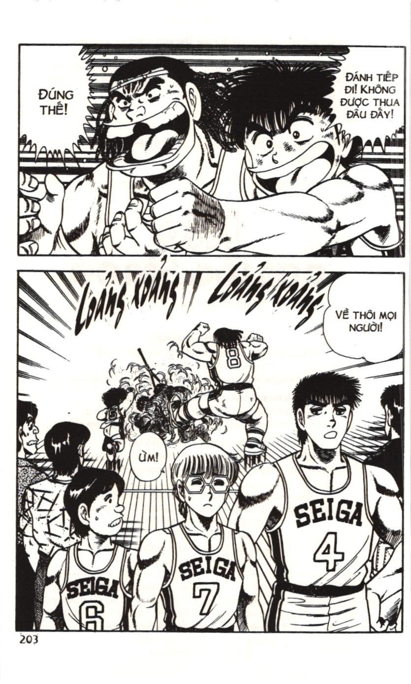 Itto – Cơn Lốc Sân Cỏ (Nxb Kim Đồng) Chapter 167 - Trang 2