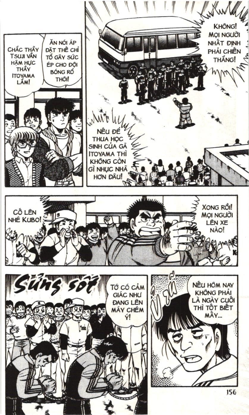 Itto – Cơn Lốc Sân Cỏ (Nxb Kim Đồng) Chapter 167 - Trang 2