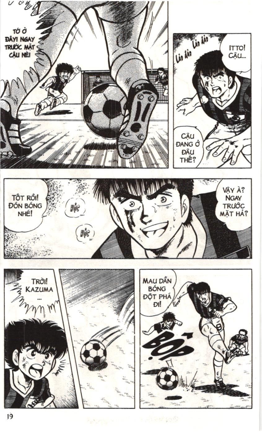 Itto – Cơn Lốc Sân Cỏ (Nxb Kim Đồng) Chapter 17 - Trang 2