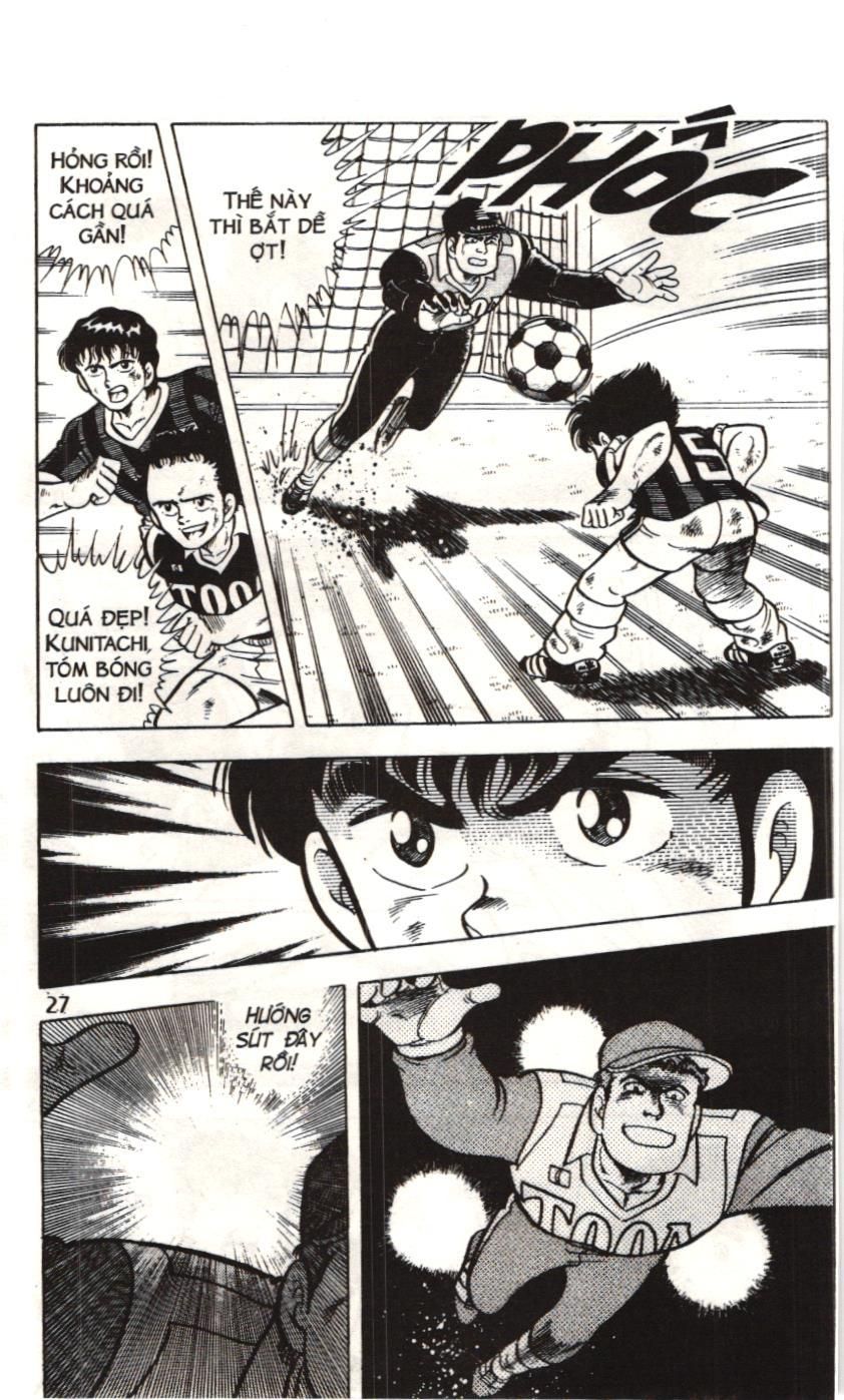 Itto – Cơn Lốc Sân Cỏ (Nxb Kim Đồng) Chapter 17 - Trang 2