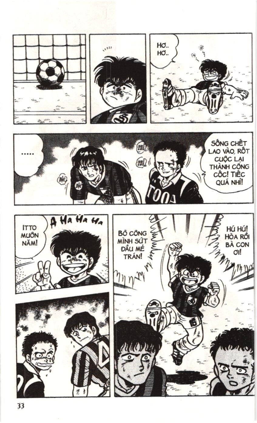 Itto – Cơn Lốc Sân Cỏ (Nxb Kim Đồng) Chapter 17 - Trang 2