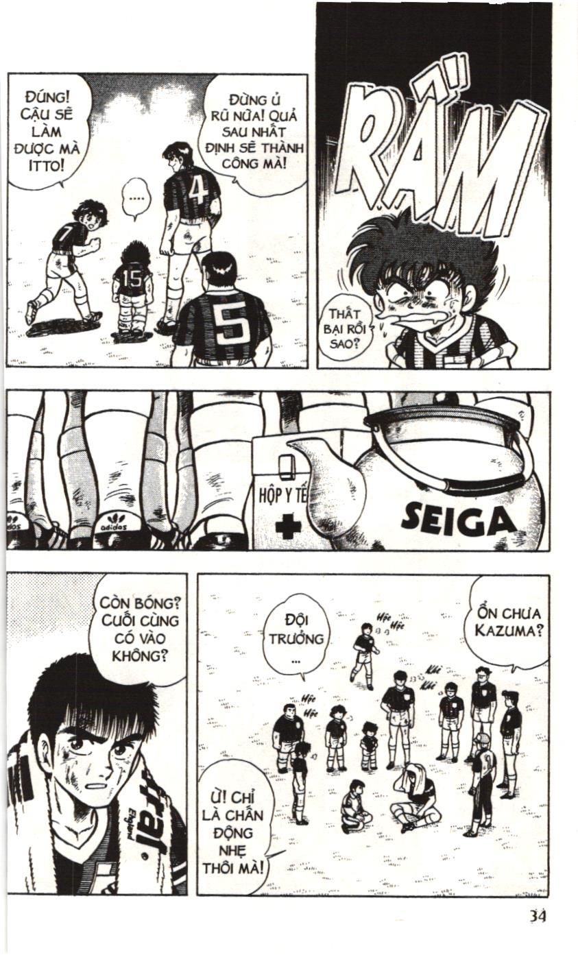 Itto – Cơn Lốc Sân Cỏ (Nxb Kim Đồng) Chapter 17 - Trang 2