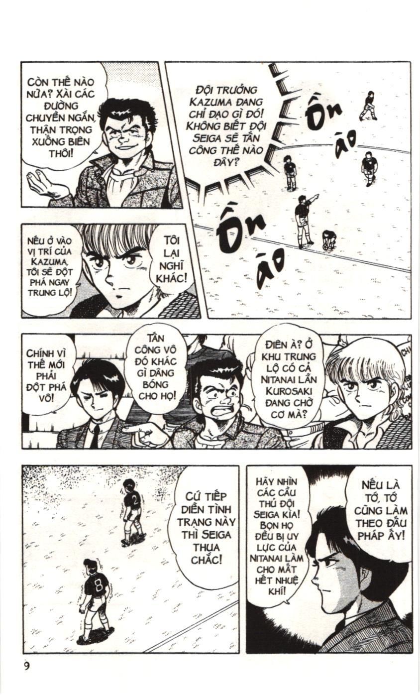 Itto – Cơn Lốc Sân Cỏ (Nxb Kim Đồng) Chapter 17 - Trang 2