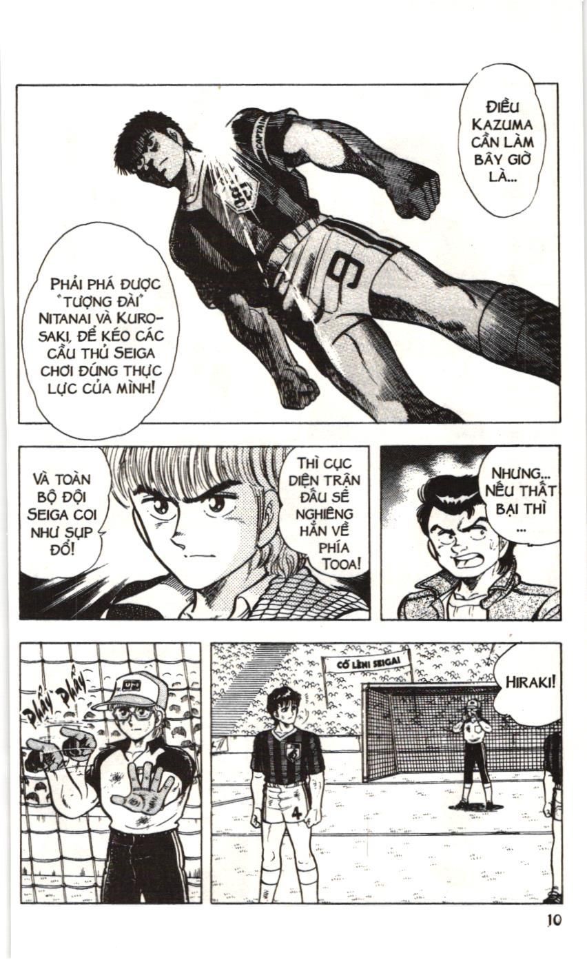 Itto – Cơn Lốc Sân Cỏ (Nxb Kim Đồng) Chapter 17 - Trang 2