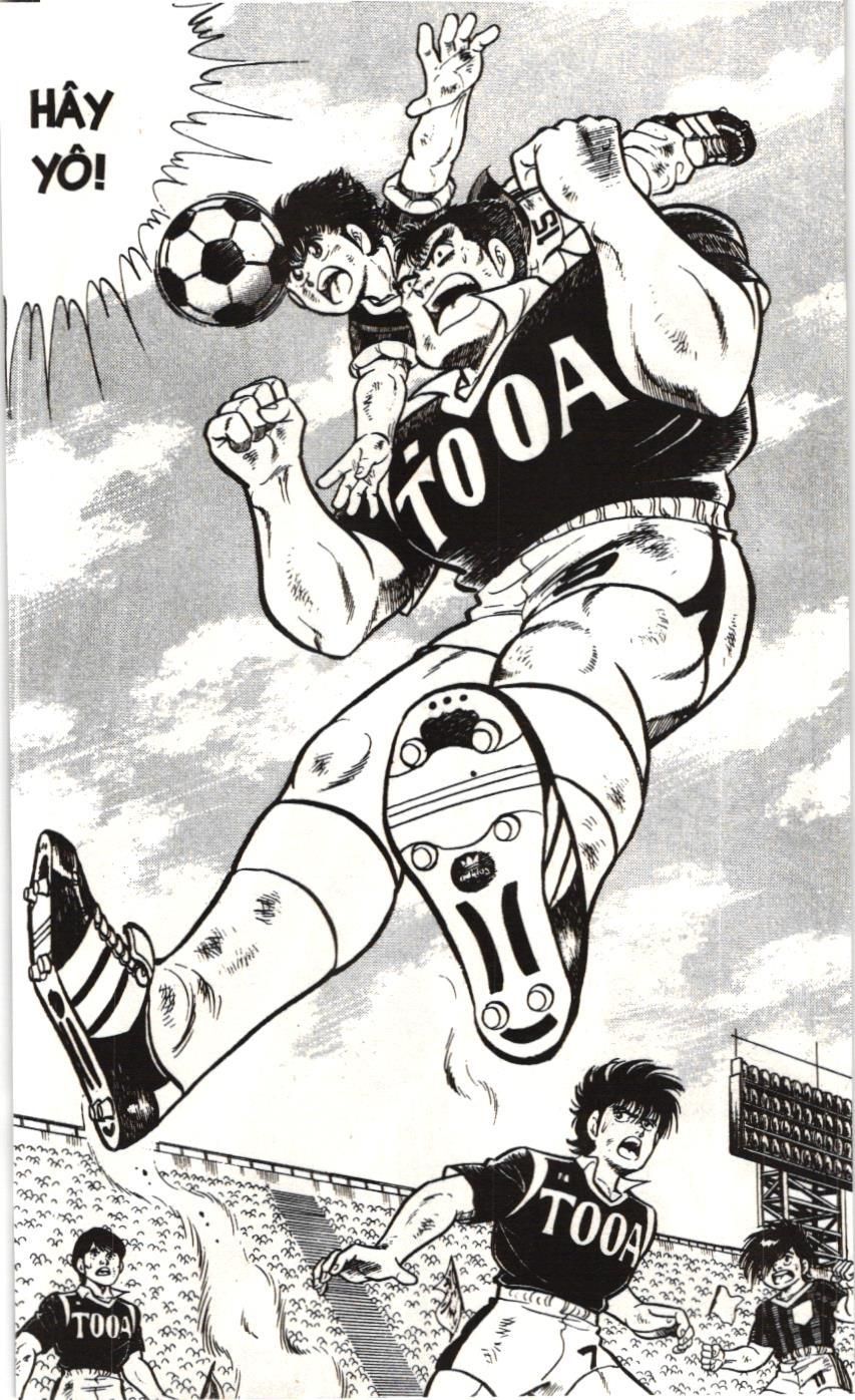 Itto – Cơn Lốc Sân Cỏ (Nxb Kim Đồng) Chapter 17 - Trang 2