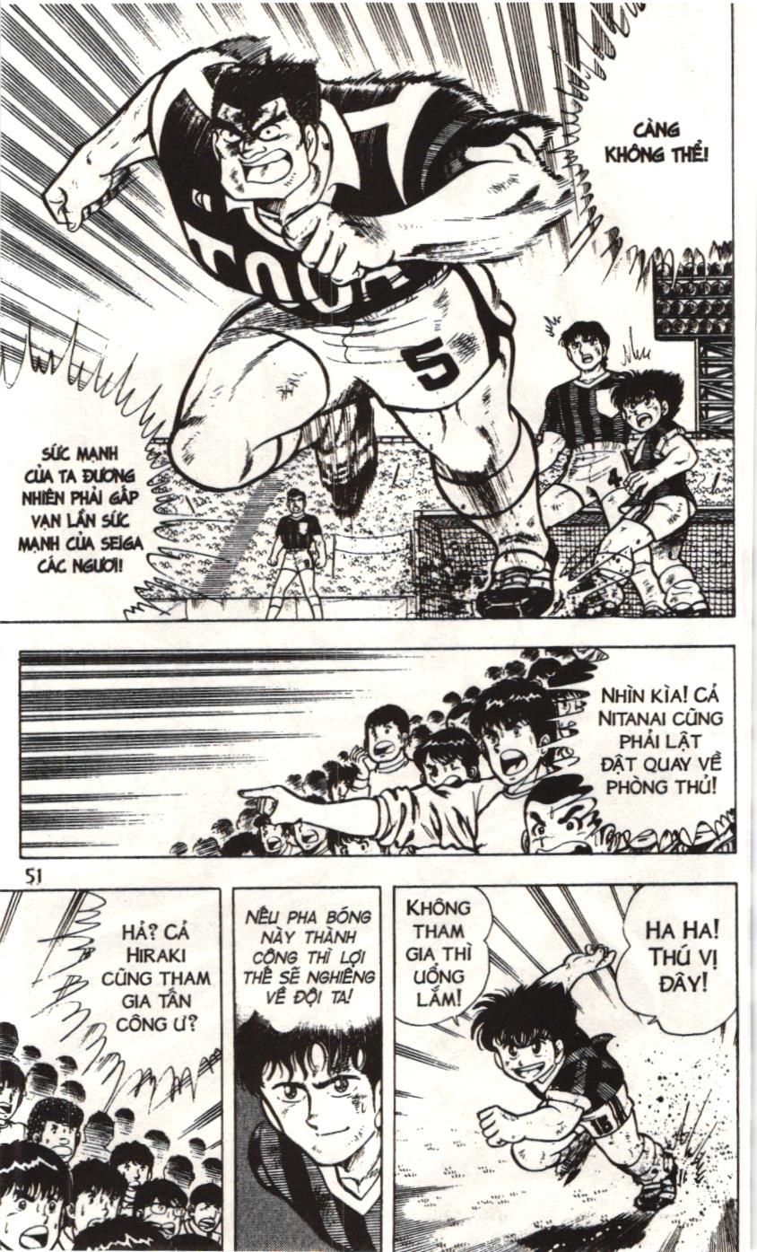 Itto – Cơn Lốc Sân Cỏ (Nxb Kim Đồng) Chapter 17 - Trang 2